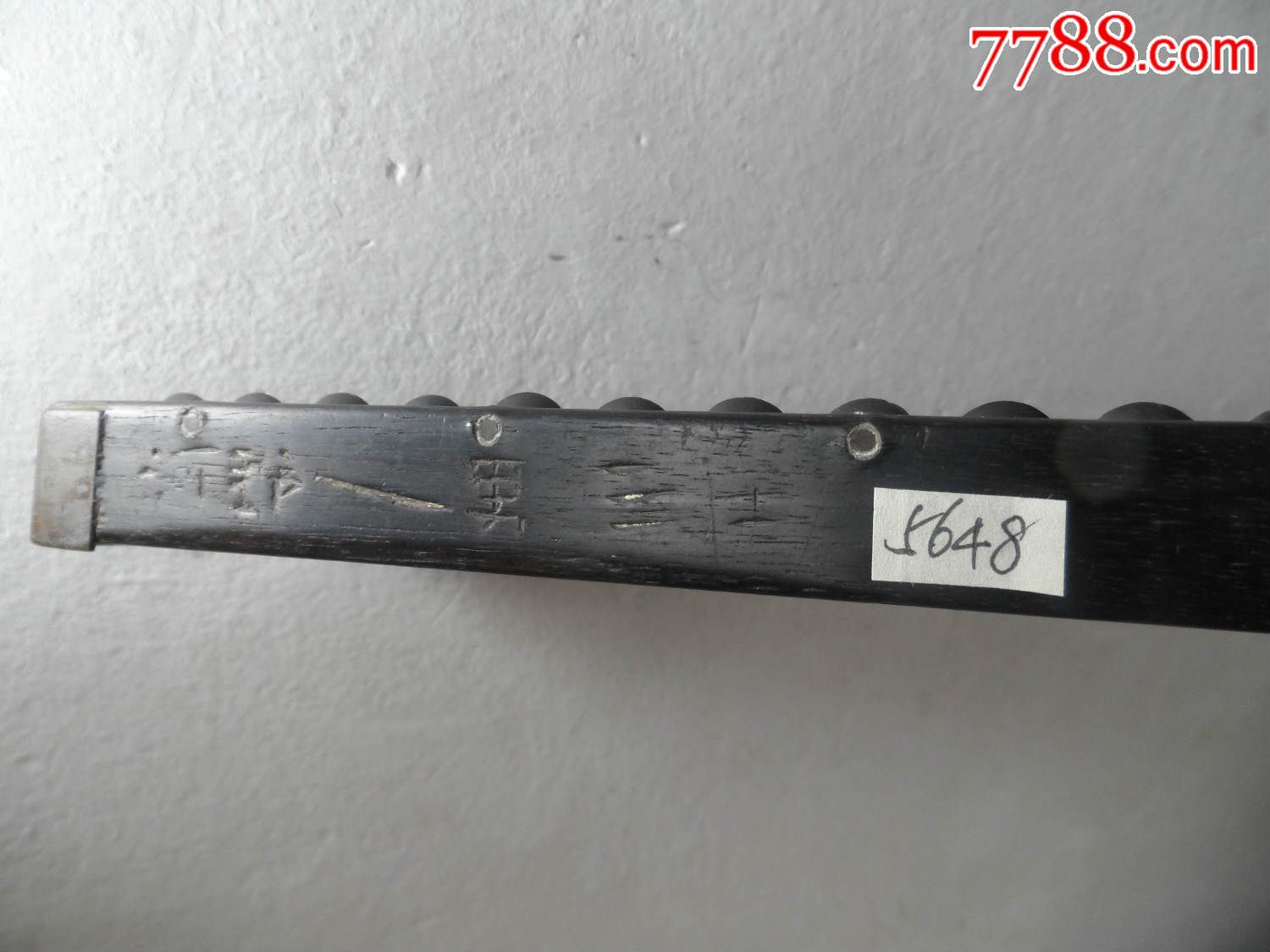 河野—男三士.满洲铁路(满铁标)特号.吉野式patent【抚顺朋友预订】