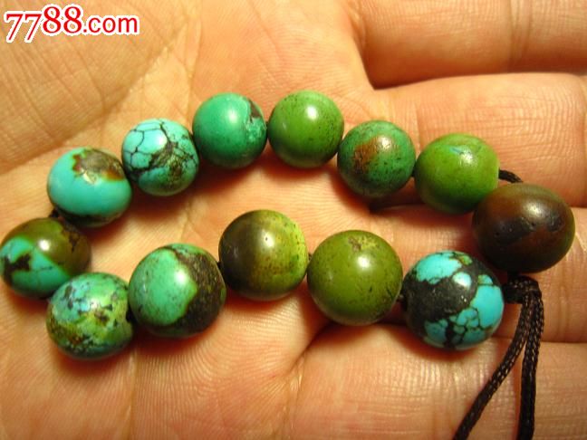 今收的罕件清代藏传原矿天然老绿松石13颗(1至1.1厘米)