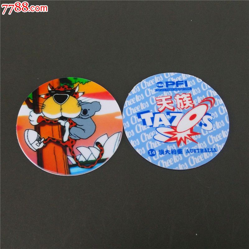 奇多圈奇多卡奇多天族超级天族神仿卡国家天族城市天族14号澳大利亚