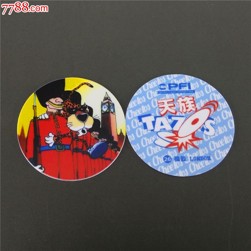 奇多圈奇多卡奇多天族超级天族神仿卡国家天族城市天族26号伦敦