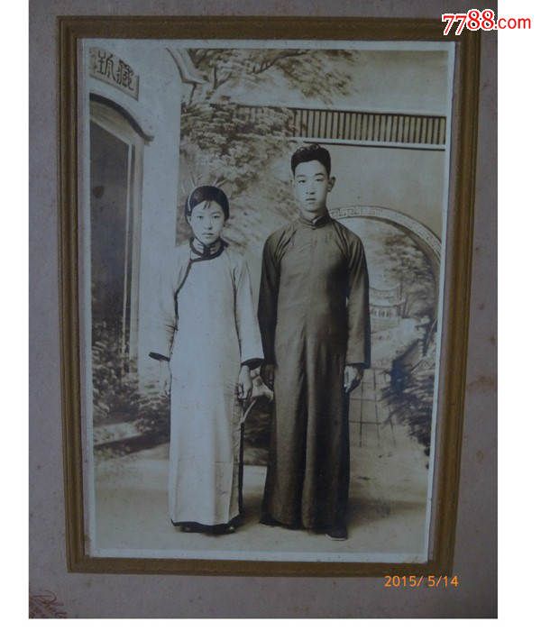 民国原版照片《民国青年男女》老照相