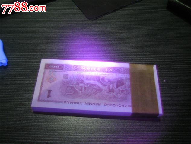 重庆冠蓝机电