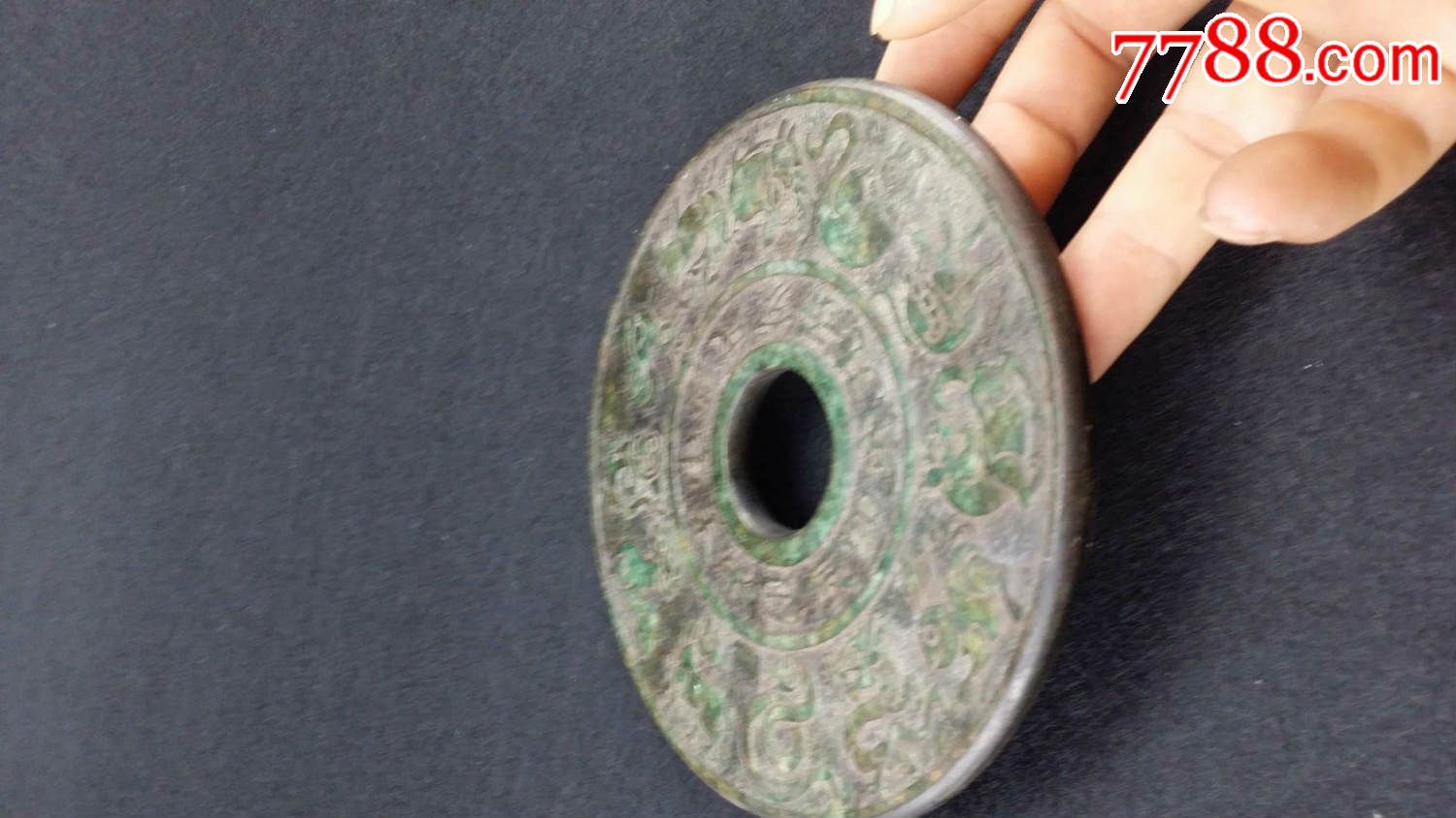 乡下收来的十二生肖古玉盘