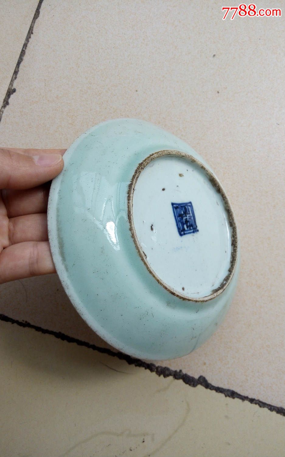 晚清豆青釉盘落底款老豆青釉蝶盘146mm旧瓷器