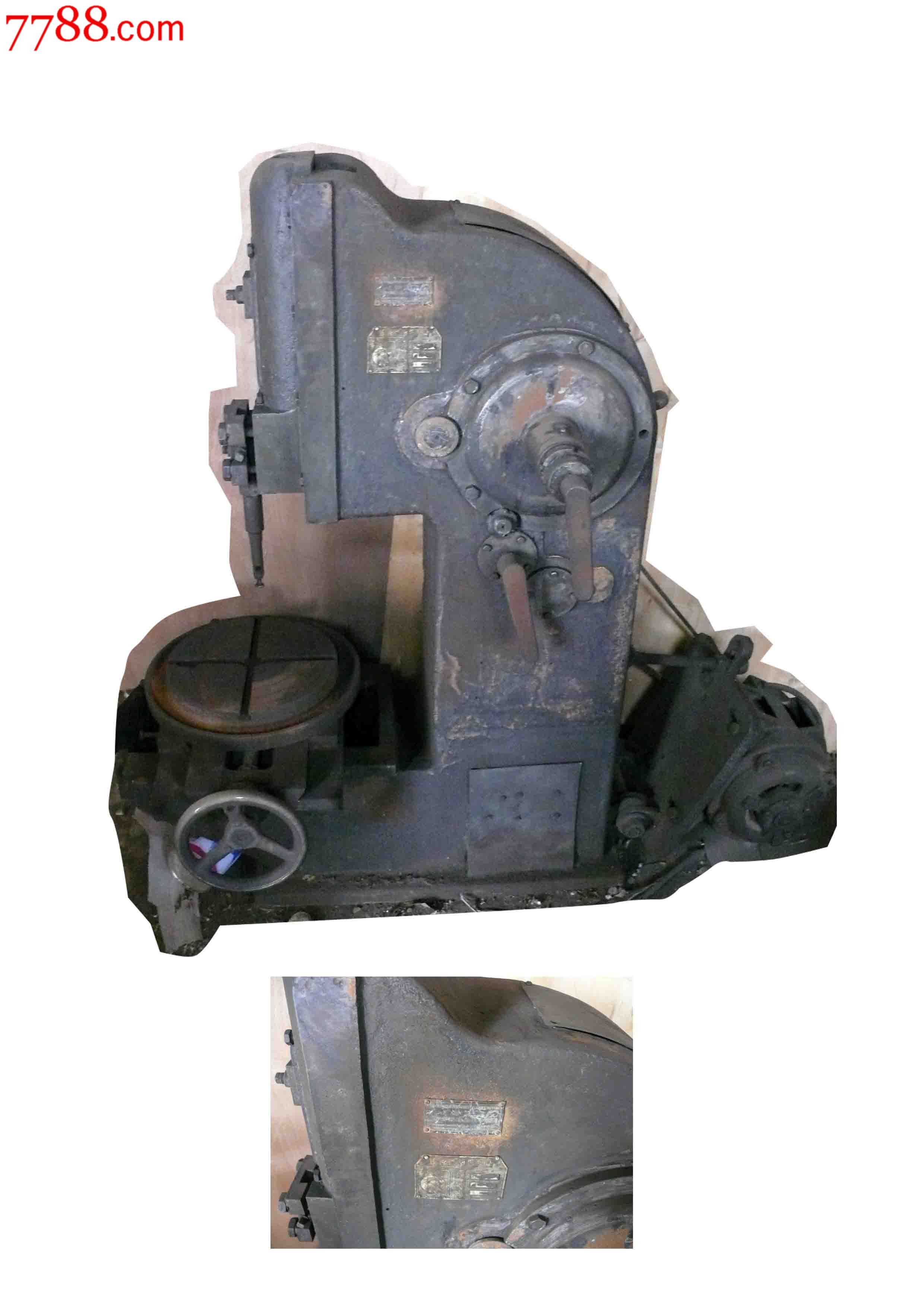 百年老机床-----老日本产立式小刨床【约20---30年代】