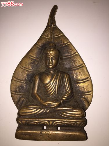 大日如来铜佛牌_第1张_7788收藏__中国收藏热线
