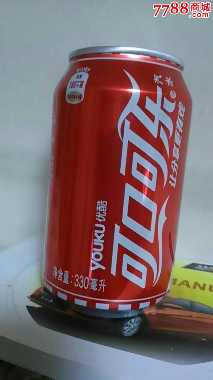 可口可乐(台词)罐,喜欢就是放肆,但爱就是克制-se30511832-罐头/食品