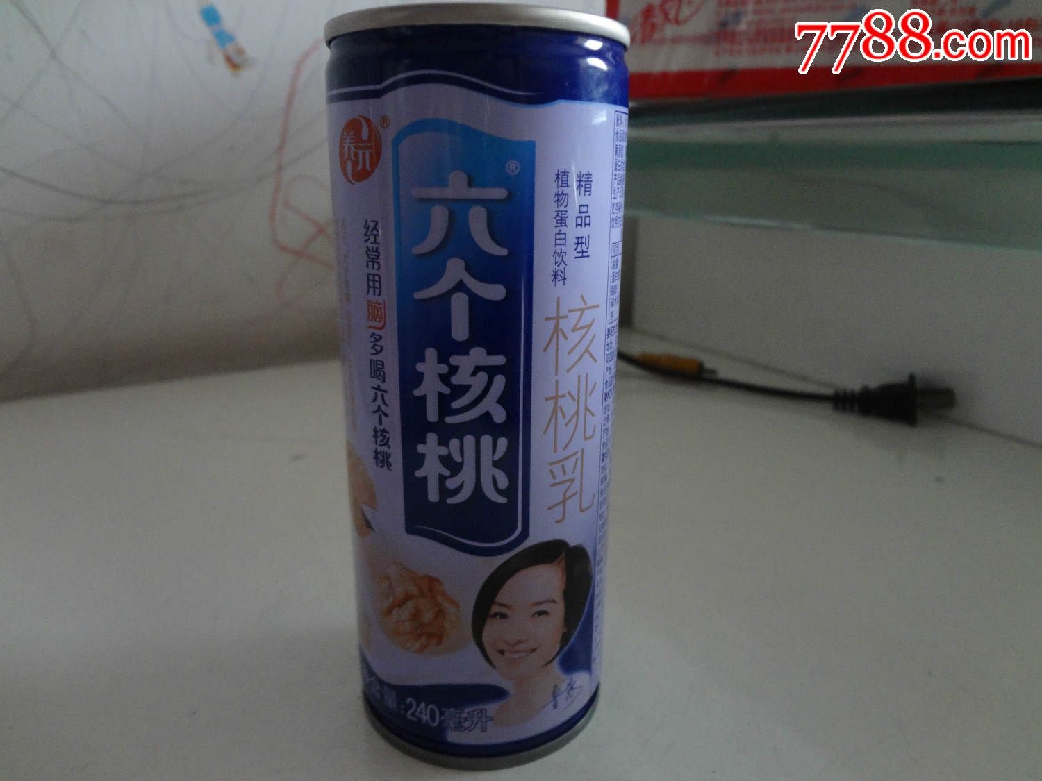六个核桃核桃乳易拉罐