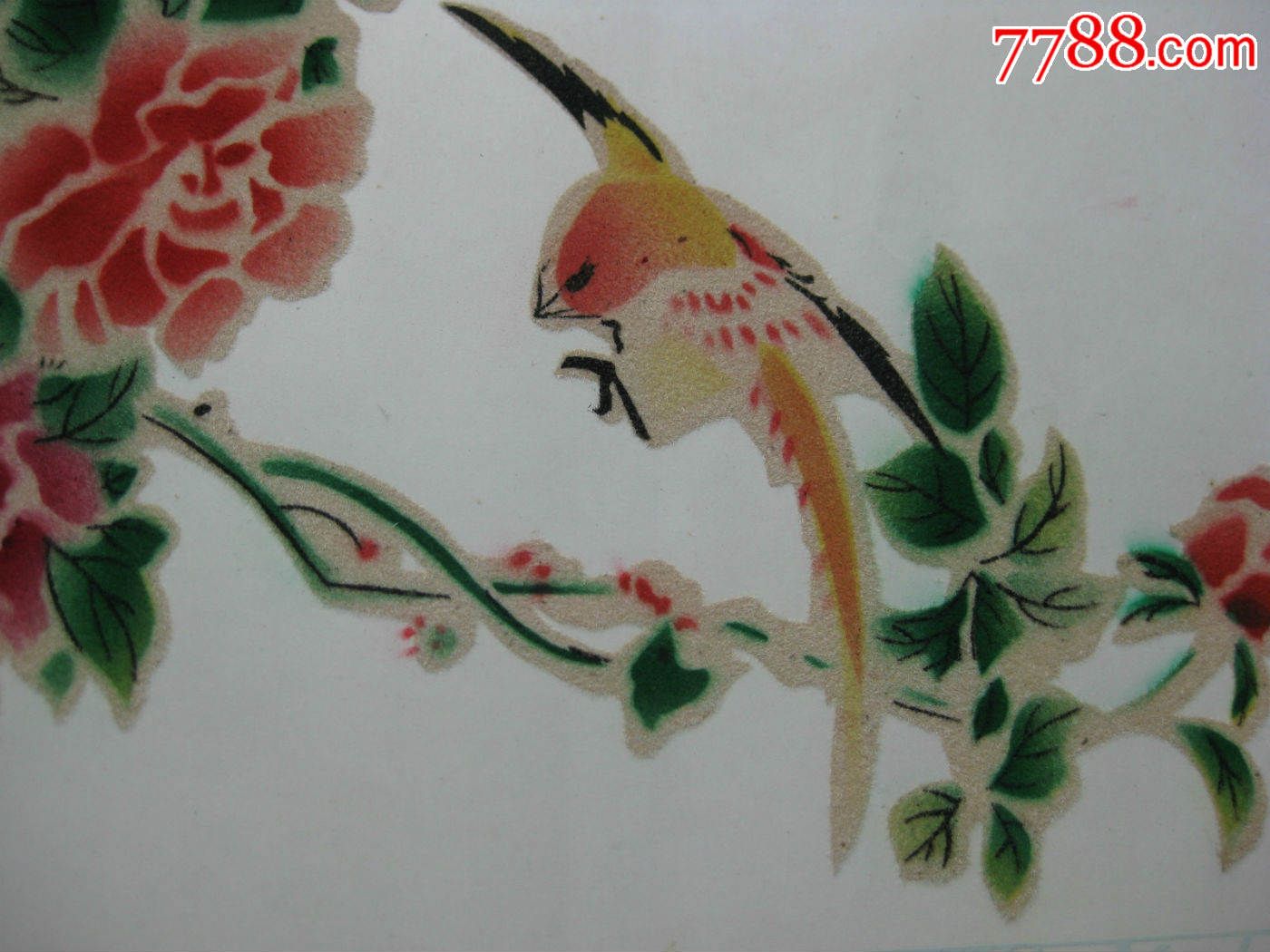 包老保真怀旧收藏80年代绒画《三热爱牡丹鹦鹉》图案精美