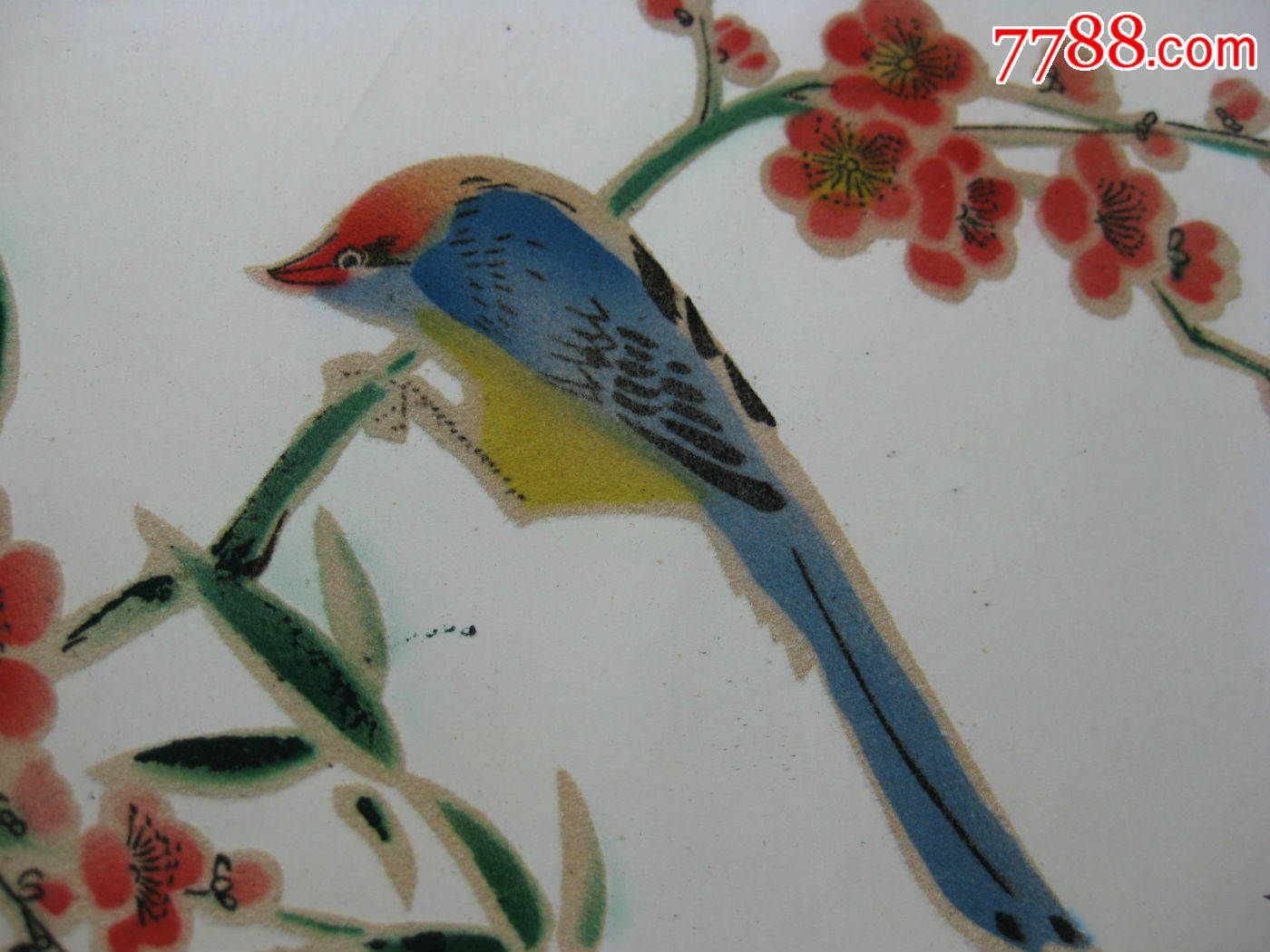 包老保真怀旧收藏80年代绒画热爱党柳绿荷香图案精美