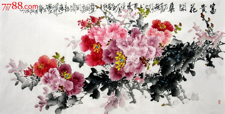 蒋国康·四尺牡丹国画-价格:230元-se30683414-花鸟国画原作-零售