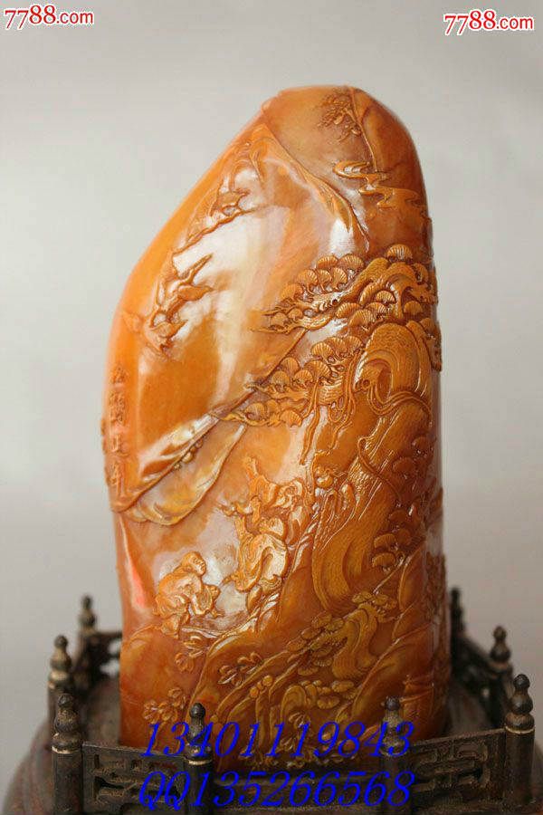 精品田黄石六德作浮雕松鹤延年随形摆件难得寿山田黄苏工雕刻重842克