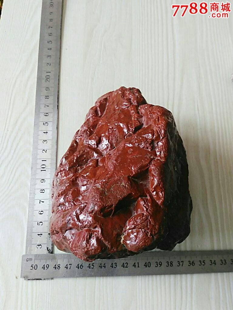 鸡肝石,雕料奇石异形摆件货号17重量1540克