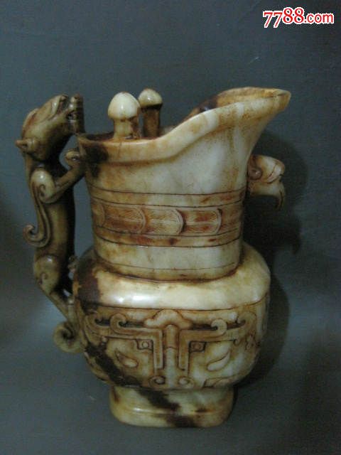 精品古玩玉器汉代古玉老玉老和田玉螭龙浮雕饕餮纹玉杯酒杯摆件