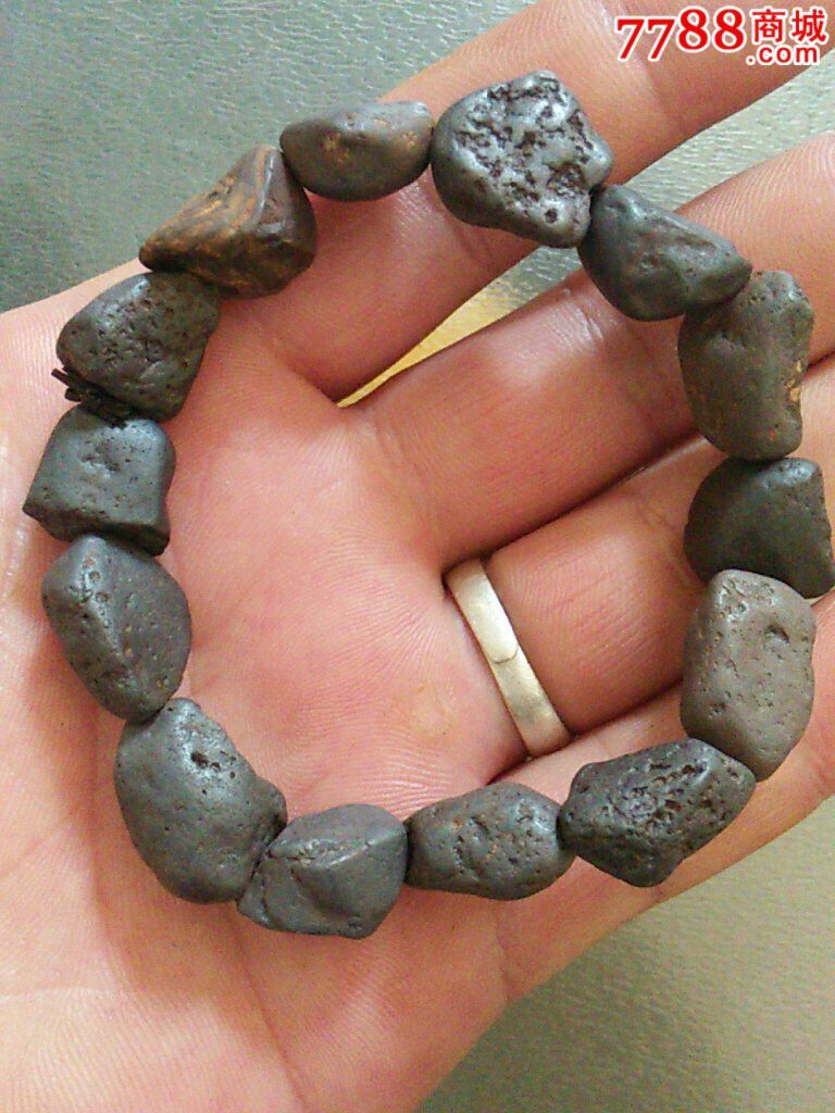 陨石原子手串铁陨石有磁性15