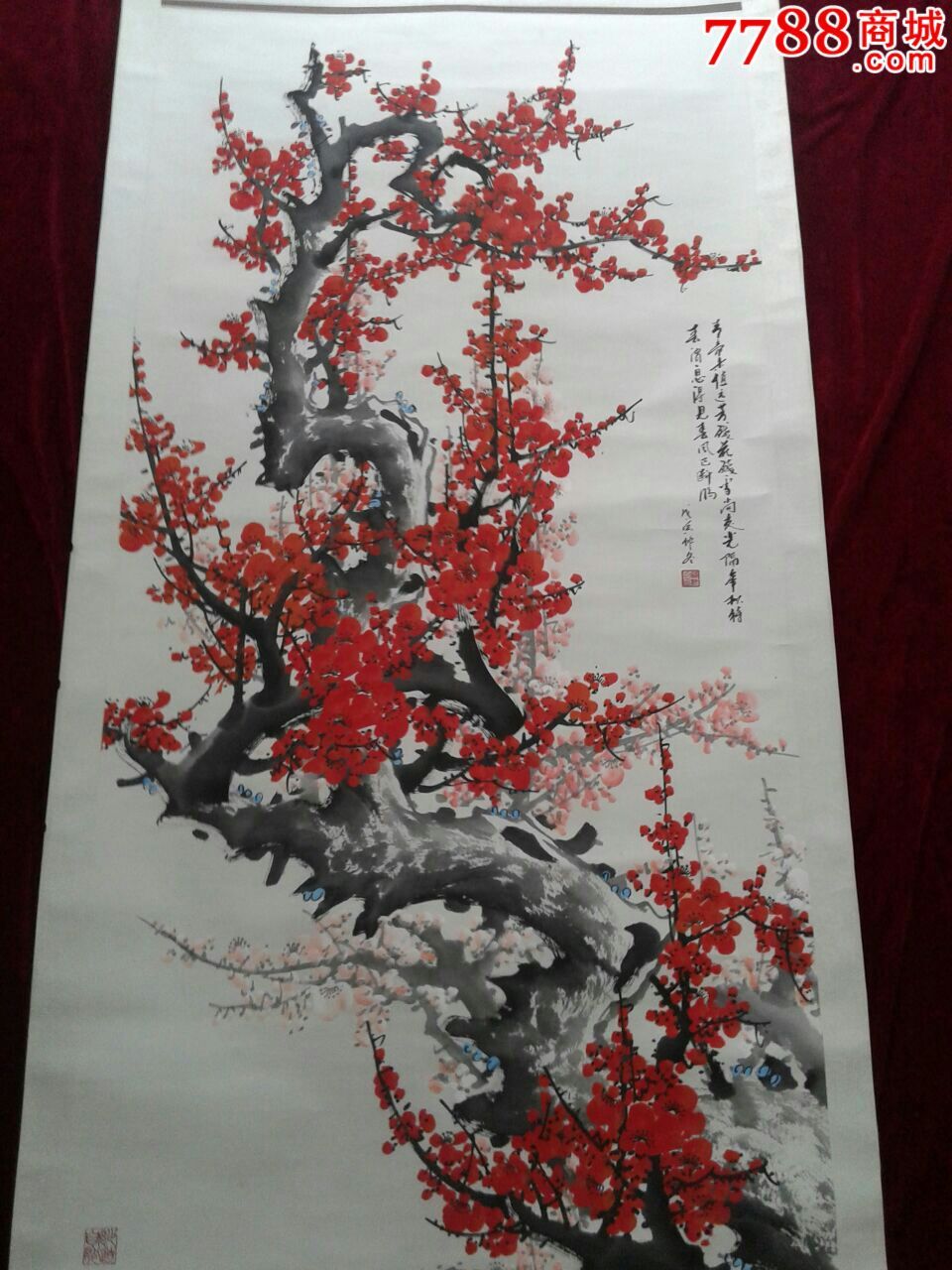 花鸟画原作._花鸟国画原作【吉顺收藏】_第2张_7788钱币网