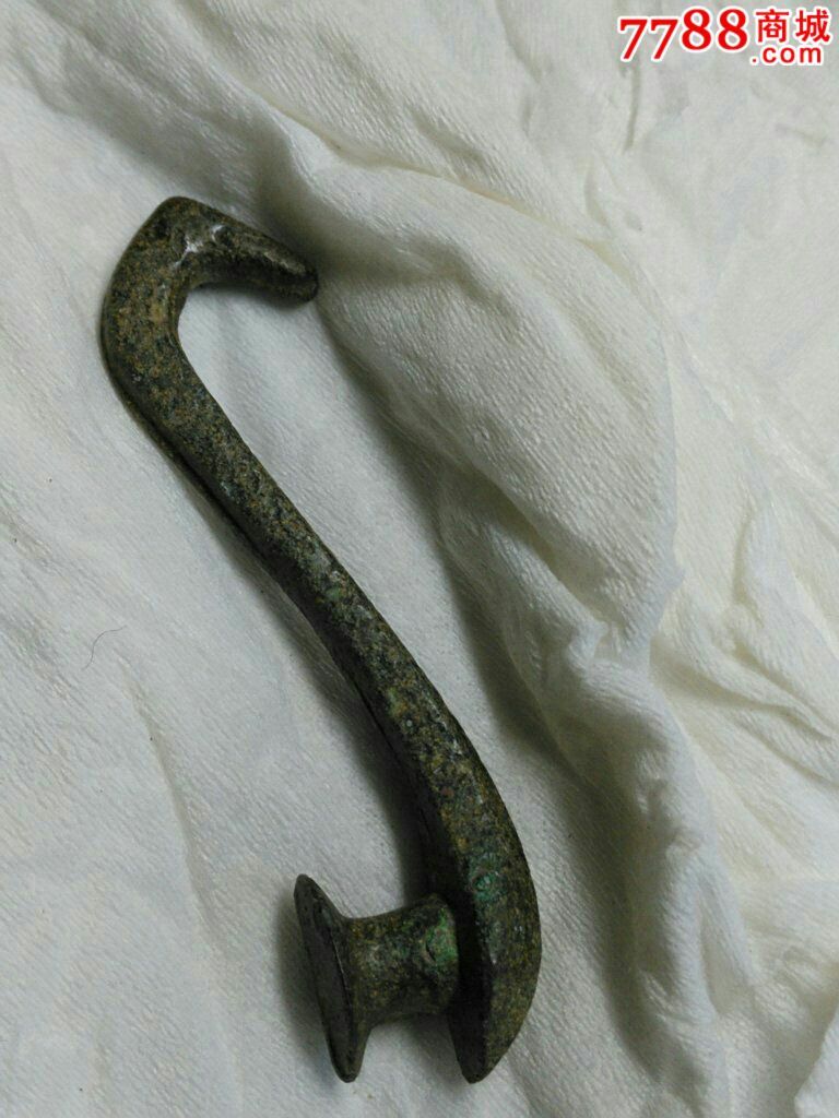 春秋龙头青铜带钩
