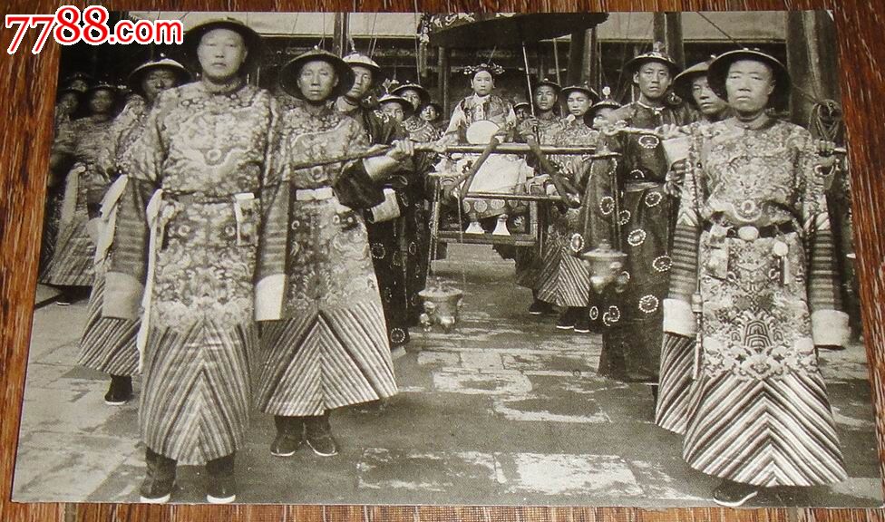 故宫博物院明信片【慈禧太后/李莲英.崔玉贵(清宫照片)】