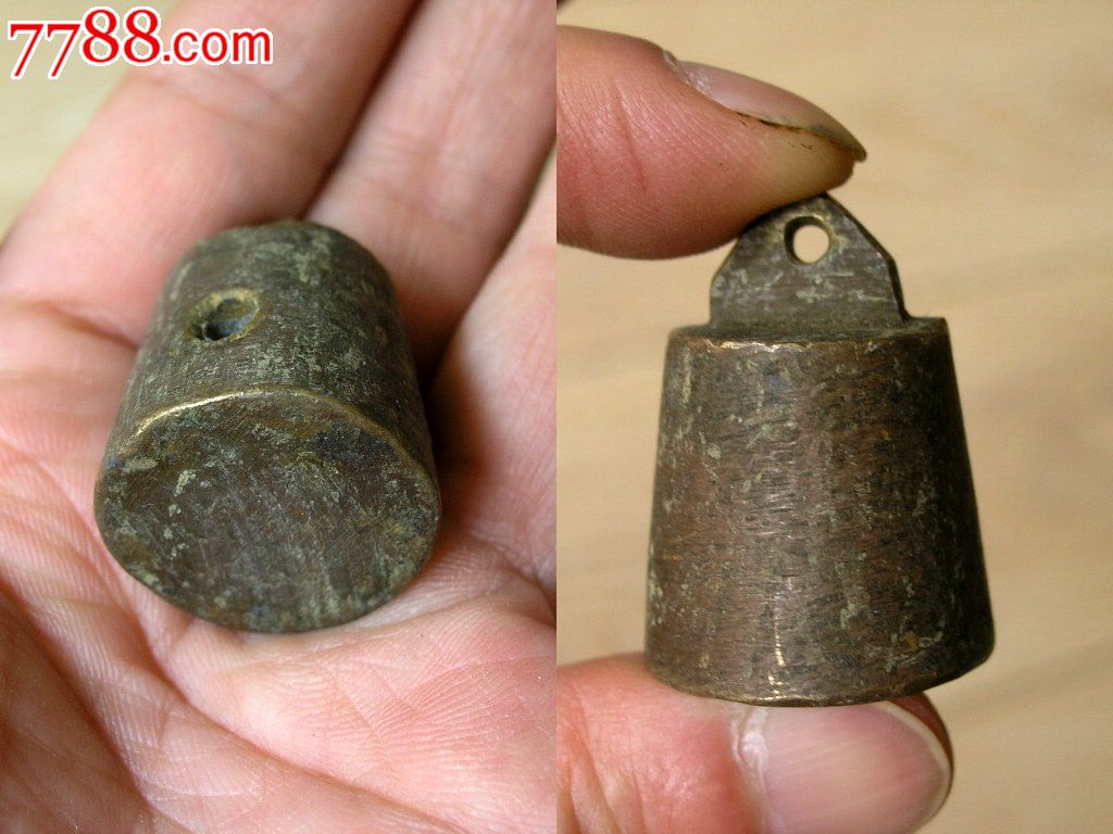 度量衡收藏150603-解放初期小号圆筒式全铜权砝码秤砣