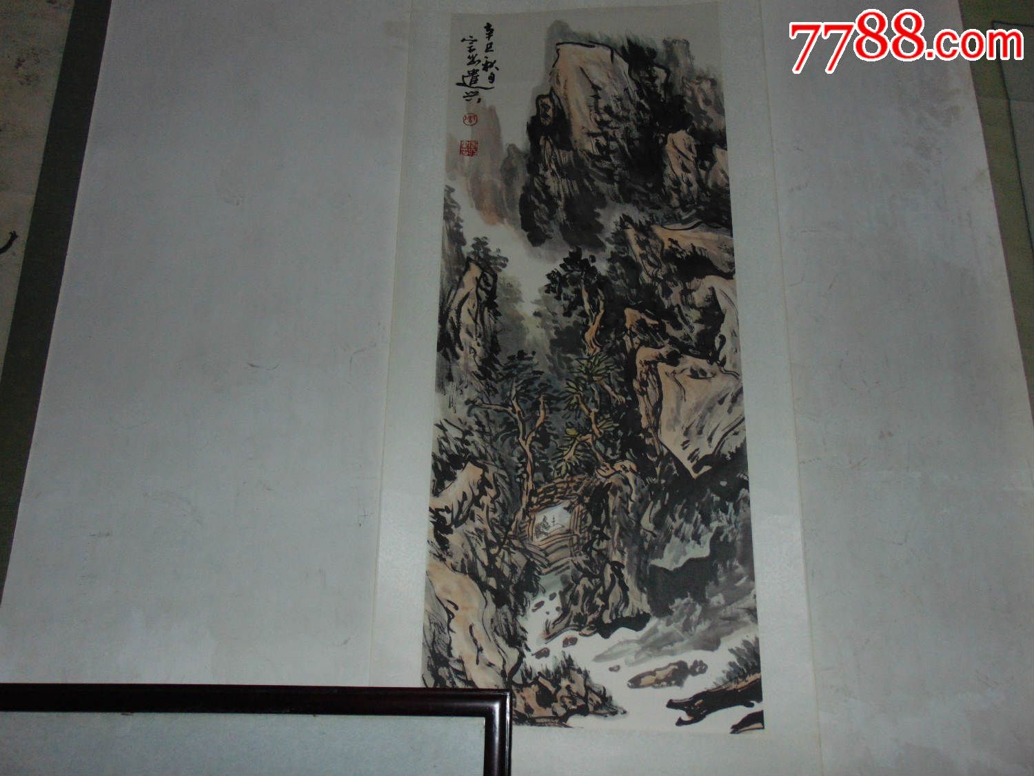 周宗岱作品-山水国画原作-7788书画网