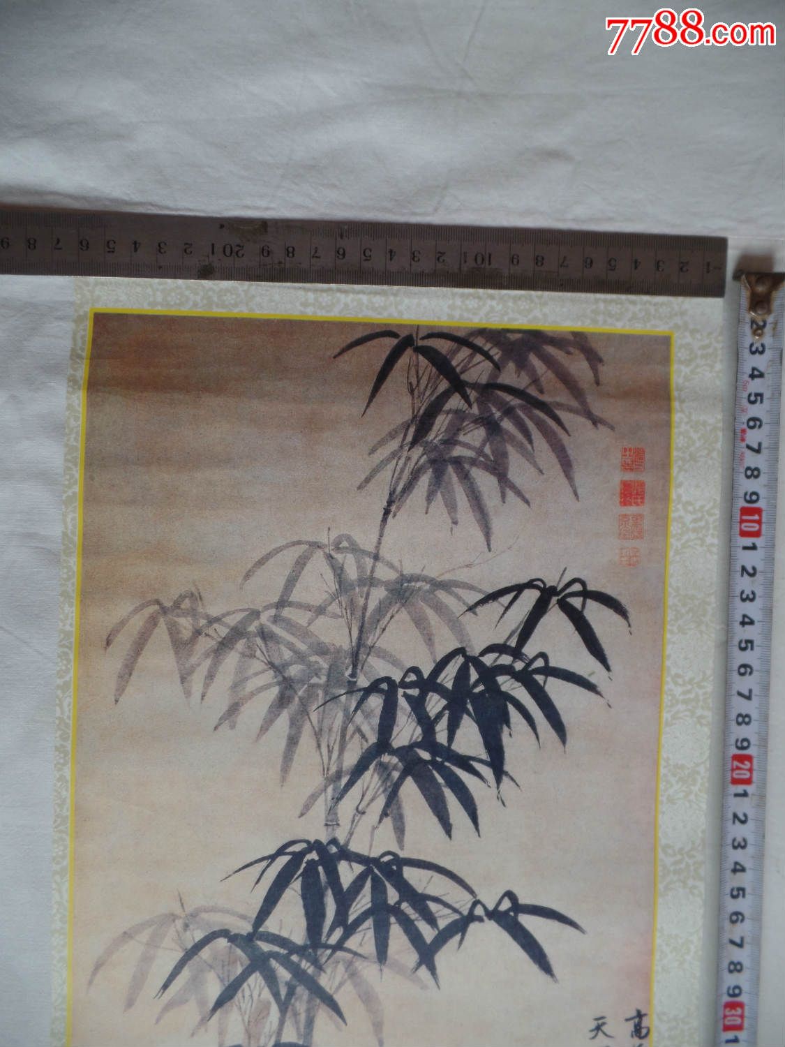 高克恭【2015—6—27】