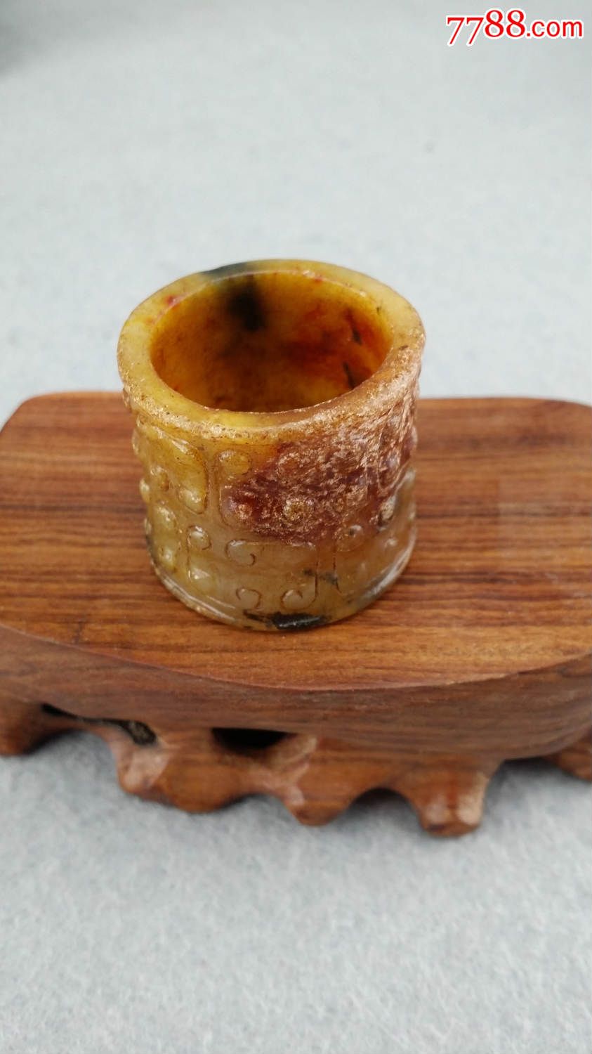 乡下收来的蝌蚪文战汉扳指玉件