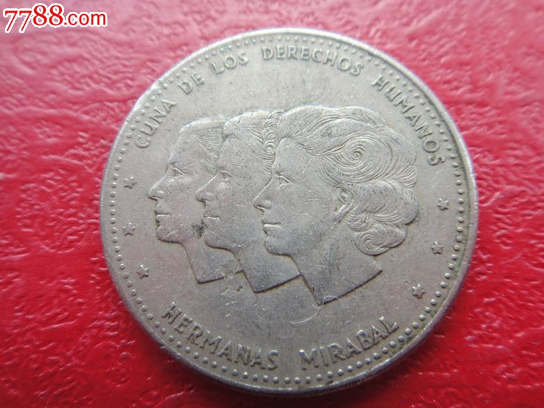 多米尼加1984年25分