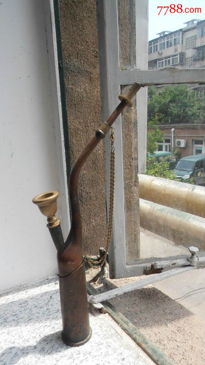 自制水烟袋一个