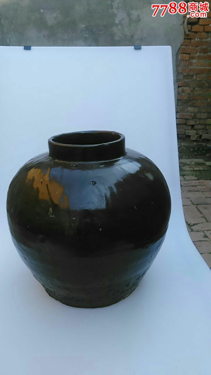 酱釉缸砂大罐