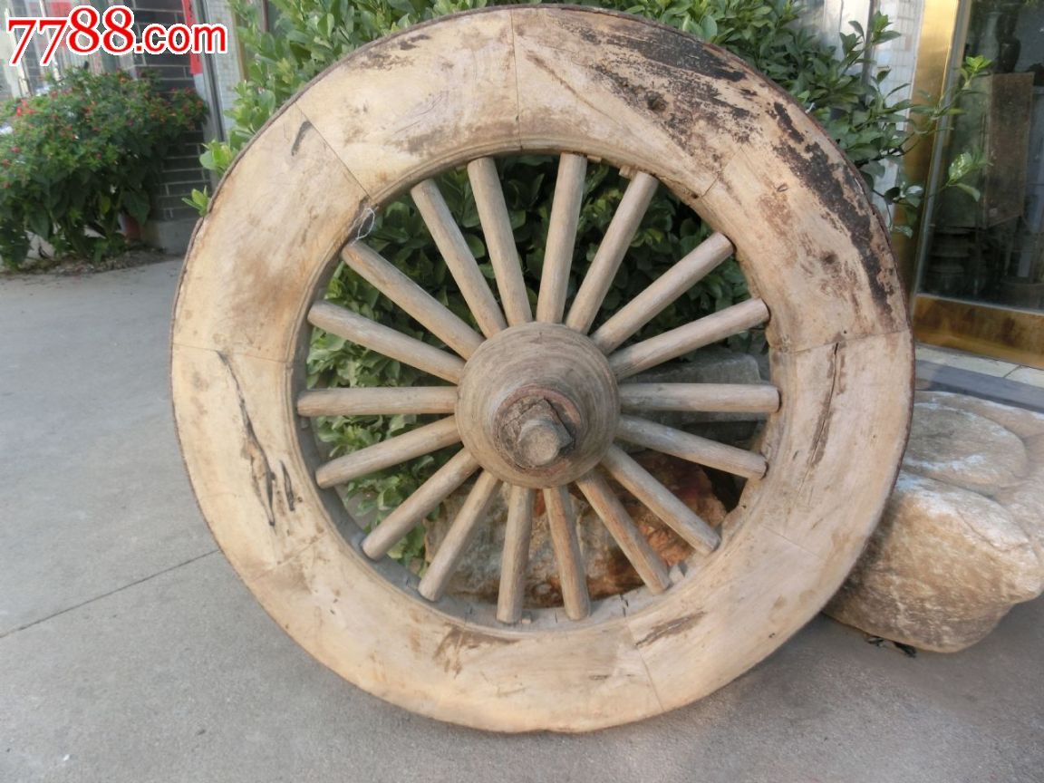 清代大号老马车轱辘古董收藏老物件复古怀旧原生态酒吧摆件风水轮