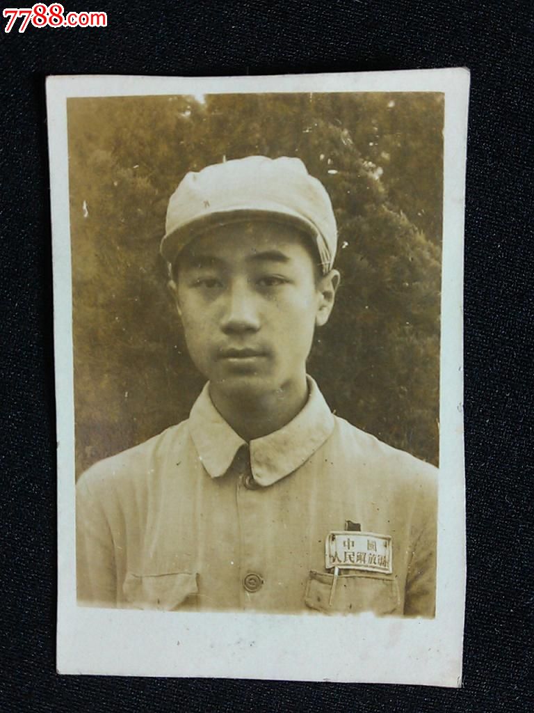 经过硝烟战火的解放军:五十年代老照片【尺寸5.0x3.5公分】!