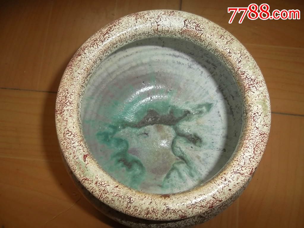 白底酱色纹釉"同心钧窑"底款18钧瓷罐