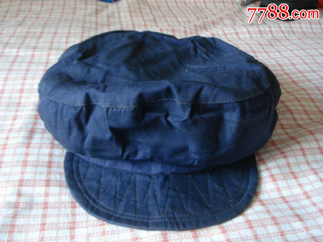 50年代棉布老帽子