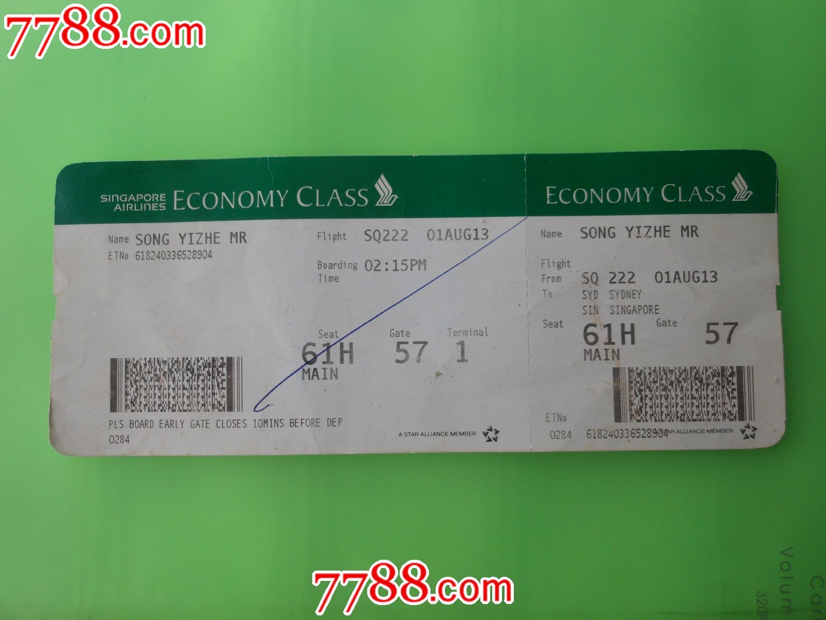 登机牌——新加坡-价格:5元-se31034949-飞机/航空票-零售-7788收藏