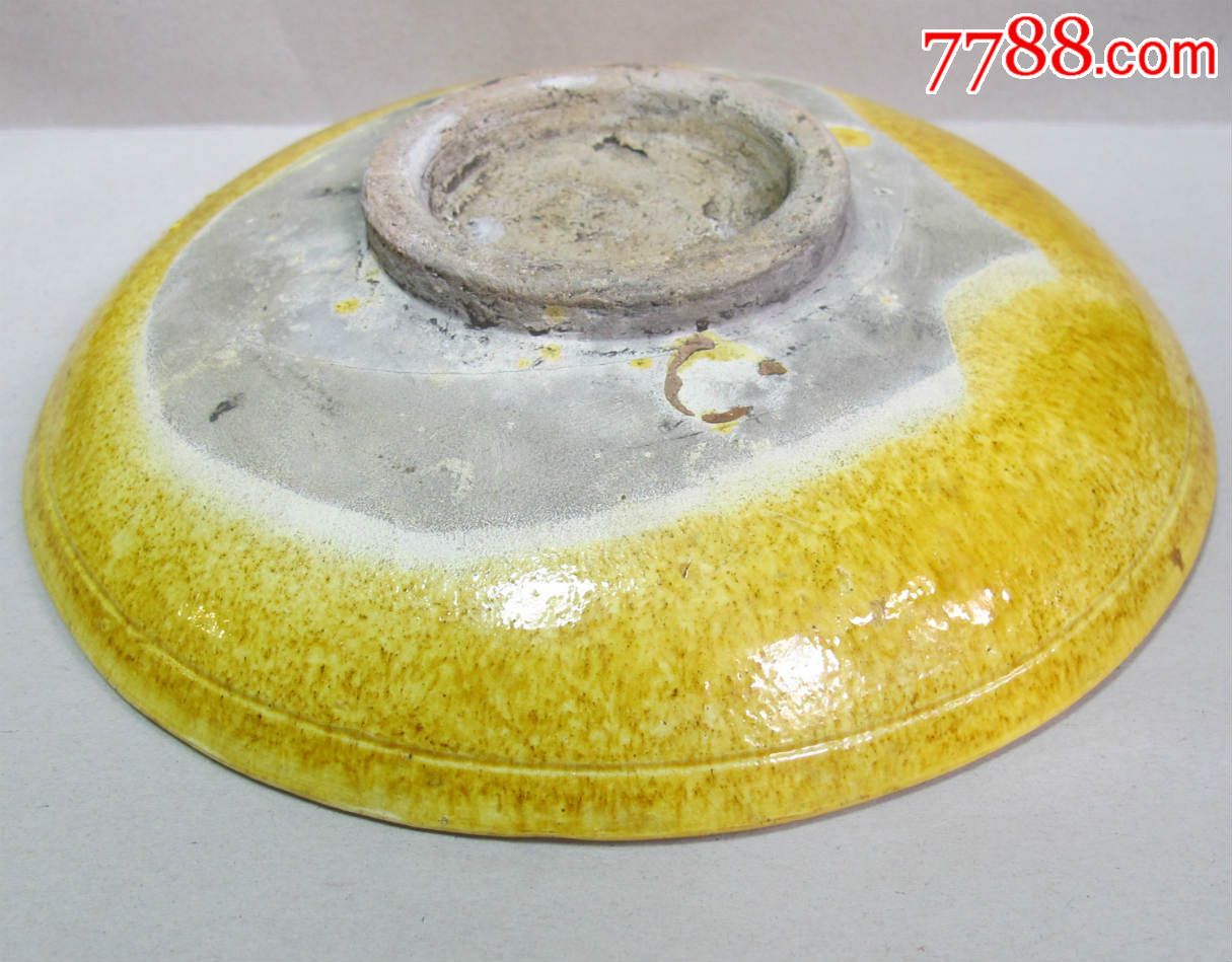 老窑瓷古瓷器古玩收藏辽代三彩花卉纹盘【大开门好年份标准器】