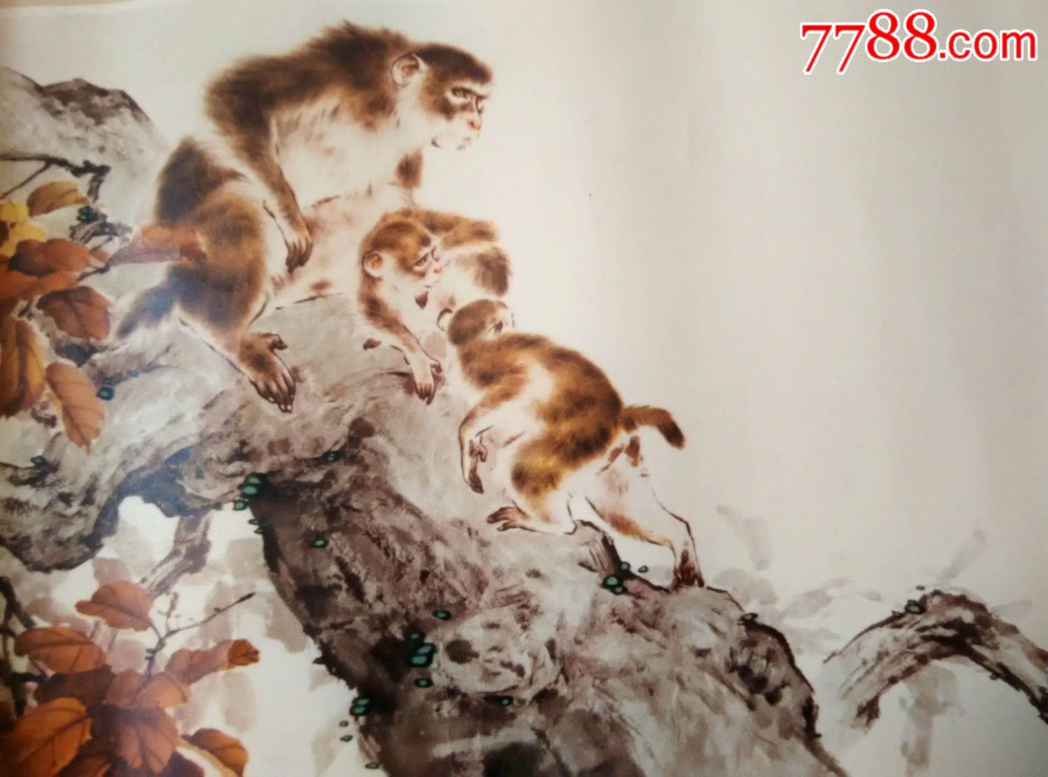 群猴(刘继卣)-se31036401-年画/宣传画-零售-7788收藏__收藏热线