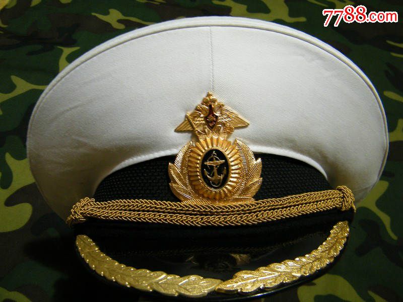 俄罗斯海军夏季礼服大檐帽