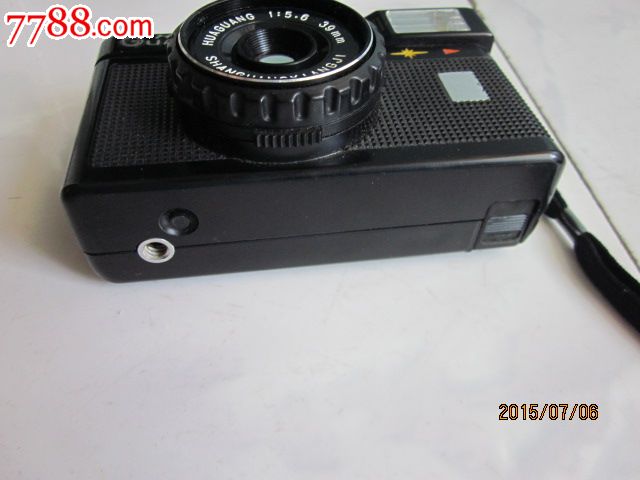 se31052797c.jpg