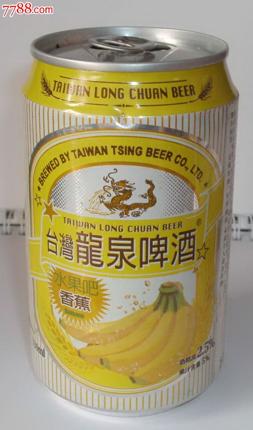 台湾龙泉啤酒【330ml】