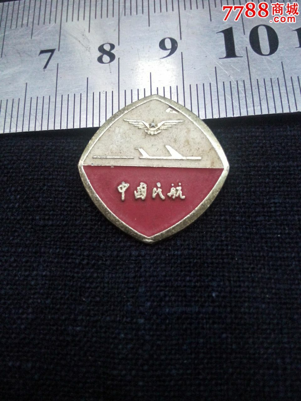 中国民航章_交通徽章_颍州泉社【7788收藏__收藏热线】