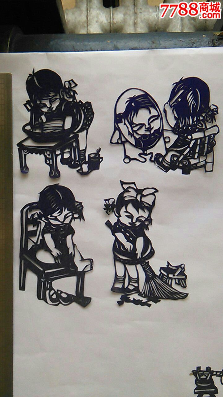 文革剪纸(女孩劳动系列)十一幅