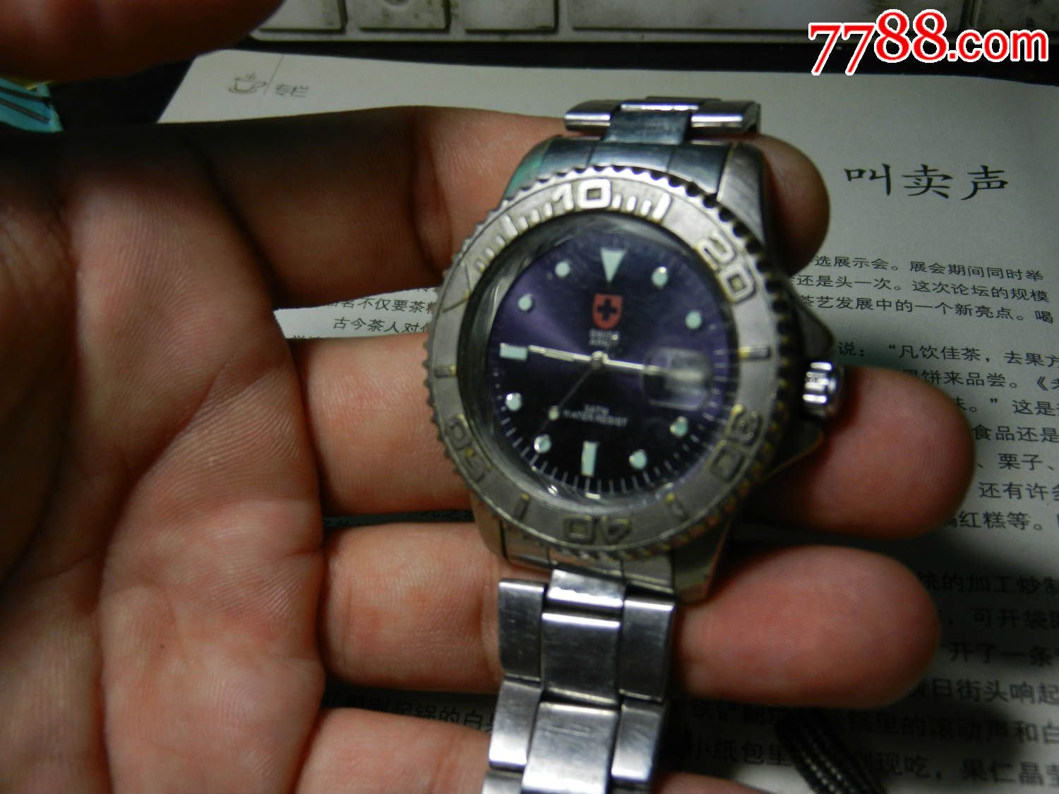 瑞士十字架手表*电子机芯*日本机芯*表壳好像是铜镀?不懂