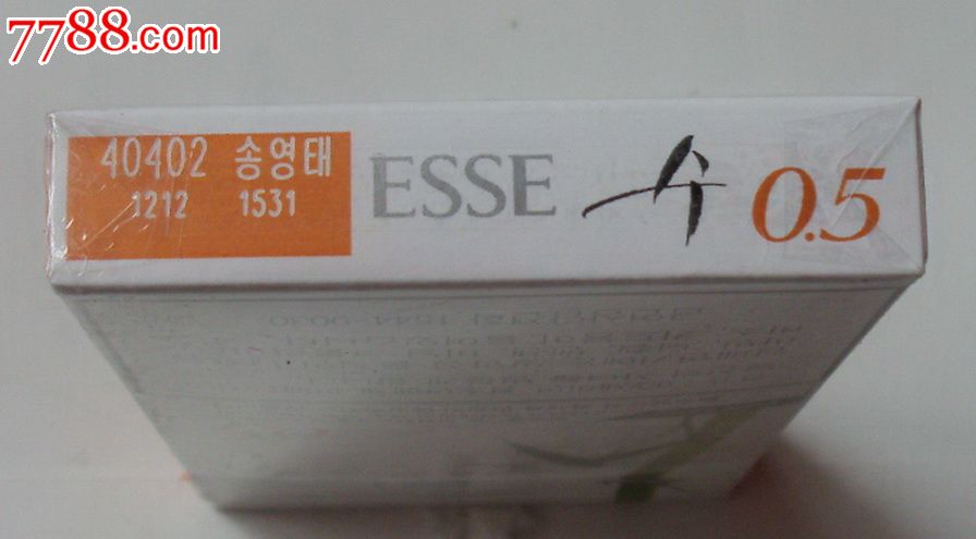 爱喜-se31170417-烟标/烟盒-零售-7788收藏__收藏热线