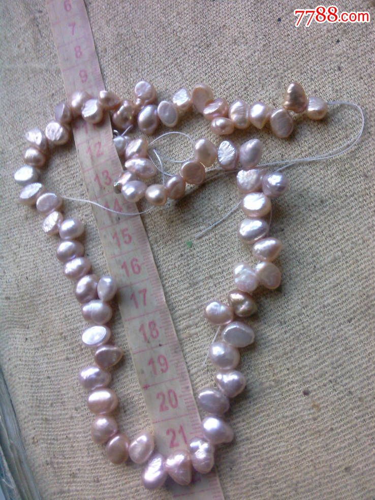 来自南印度洋的礼物——深海天然彩珍(特a级强光)