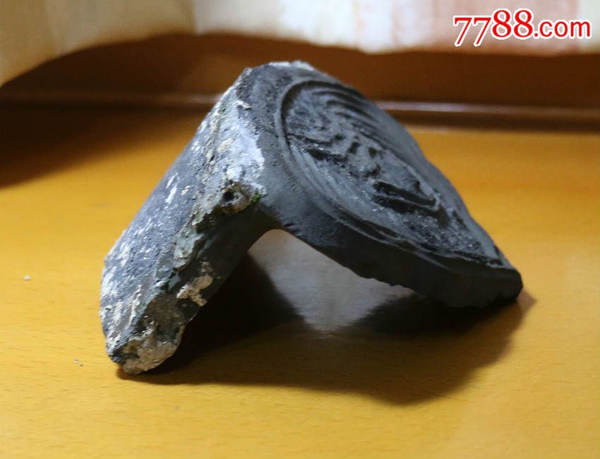 【宋元猫头水滴瓦当】