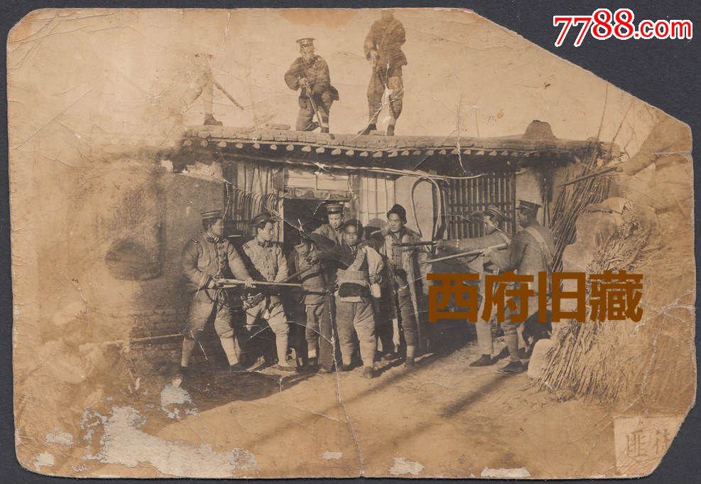 民国老照片民国早期剿匪难得一见应该是当年的北伐军