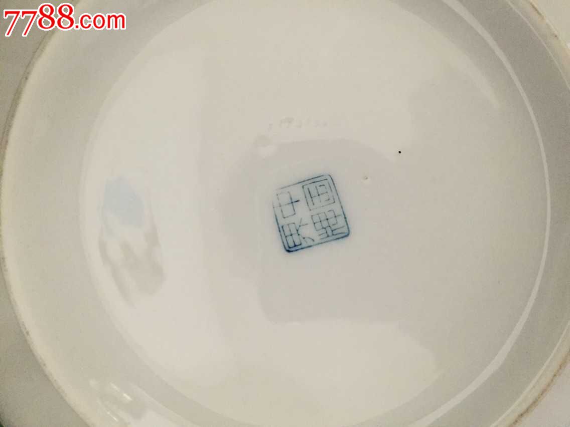 界牌70年代特制国家专用礼品瓷--双凤纹酒具(一套六件)