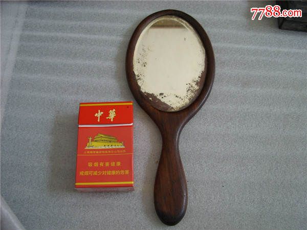 清朝民国时期有钱人使用的手执镜_玻璃镜_第1张_7788茶具