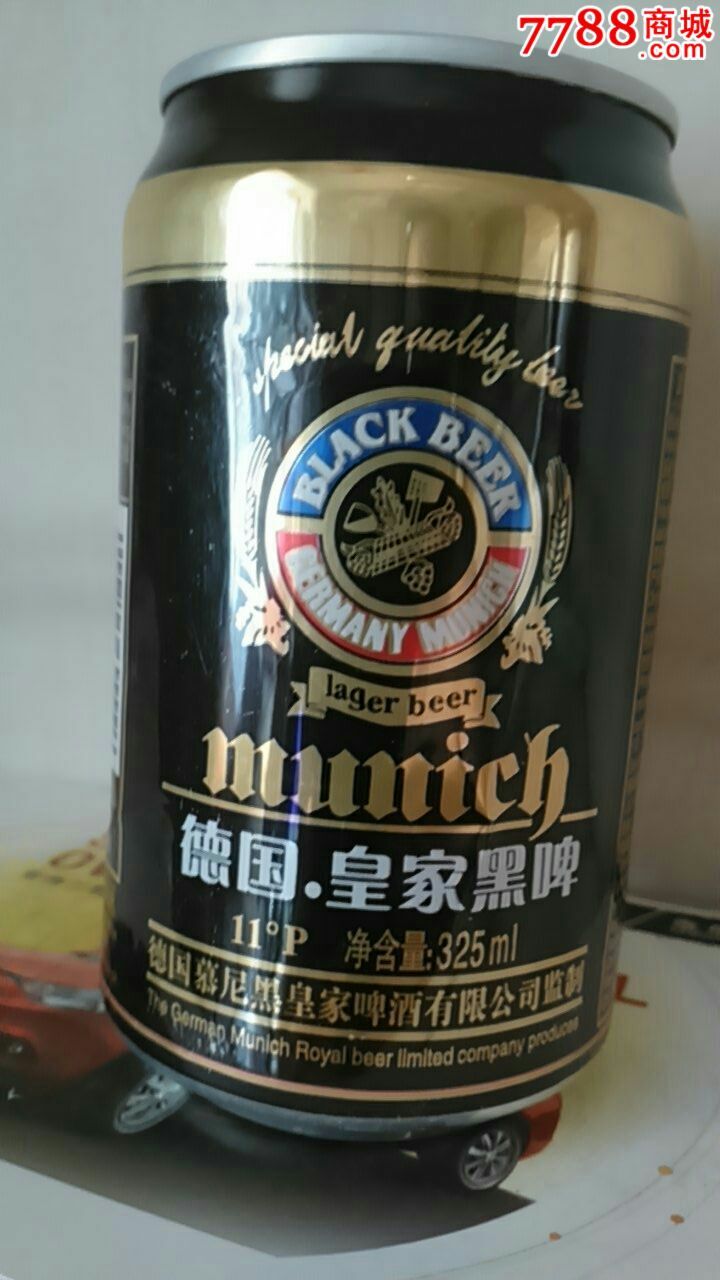 325ml德国*皇家黑啤酒罐