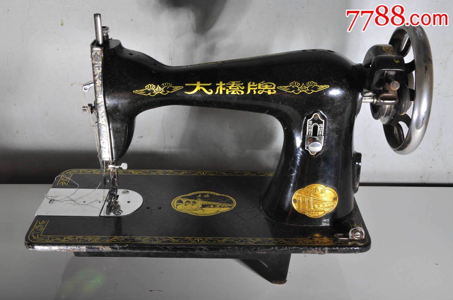 大桥牌缝纫机